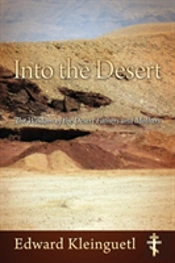 Into The Desert