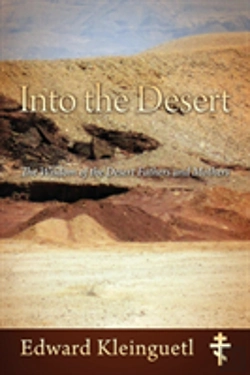 Bertrand.pt - Into The Desert