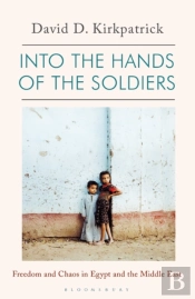 Into The Hands Of The Soldiers