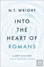 Into The Heart Of Romans