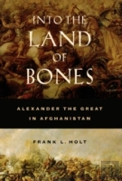 Into The Land Of Bones