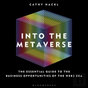 Into The Metaverse