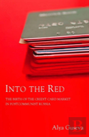 Into The Red