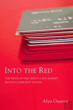 Bertrand.pt - Into The Red