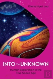 Into The Unknown