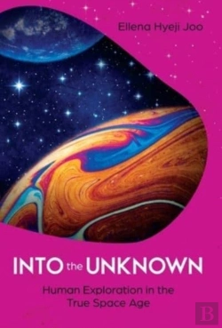 Bertrand.pt - Into The Unknown
