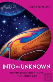 Into The Unknown