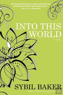 Bertrand.pt - Into This World
