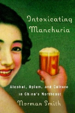 Bertrand.pt - Intoxicating Manchuria