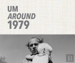 Bertrand.pt - Intractable & Untamed