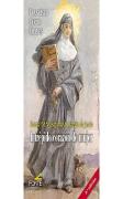 Intrepido Corazon De Mujer