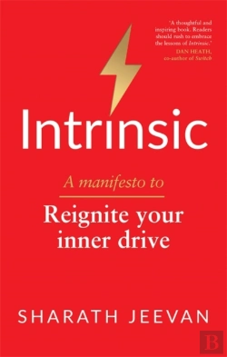 Bertrand.pt - Intrinsic