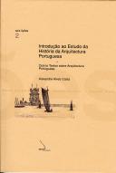 Introdução ao Estudo da História da Arquitectura Portuguesa