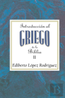 Introduccion Al Griego De La Biblia Ii Aeth
