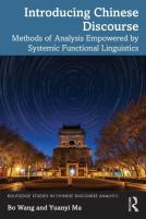 Introducing Chinese Discourse