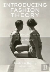 Introducing Fashion Theory
