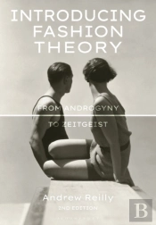 Introducing Fashion Theory