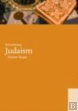 Bertrand.pt - Introducing Judaism