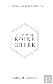 Introducing Koine Greek