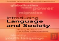 Introducing Language And Society