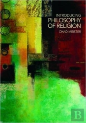 Introducing Philosophy Of Religion