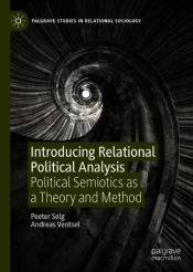 Introducing Relational Political Analysis