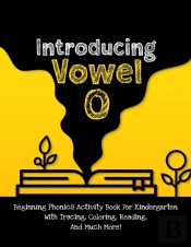 Introducing Vowel O
