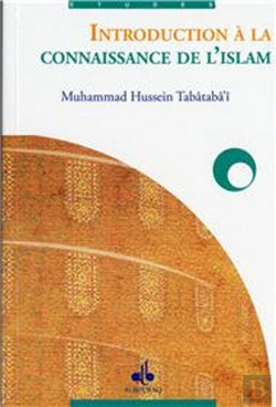 Bertrand.pt - Introduction À La Connaissance De L'Islam