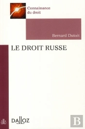 Introduction Au Droit Russe
