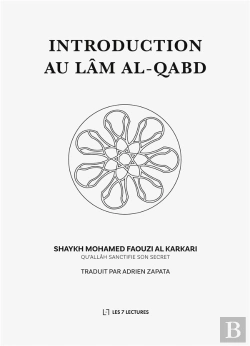 Bertrand.pt - Introduction Au Lâm Al-Qabd