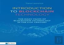 Introduction To Blockchain Technology
