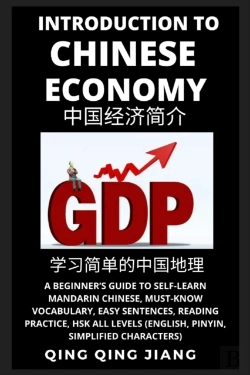 Bertrand.pt - Introduction To Chinese Economy