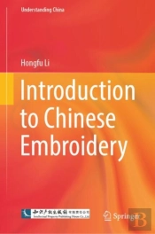 Introduction To Chinese Embroidery