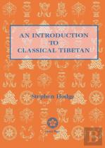 Introduction To Classical Tibetan