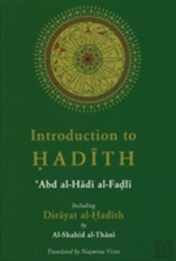 Bertrand.pt - Introduction To Hadith