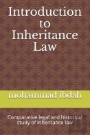 Introduction To Inheritance Law