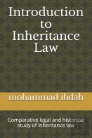 Introduction To Inheritance Law