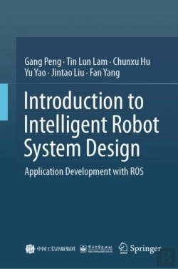 Bertrand.pt - Introduction To Intelligent Robot System Design