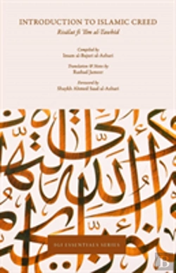 Bertrand.pt - Introduction To Islamic Creed