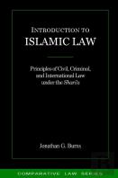 Introduction To Islamic Law