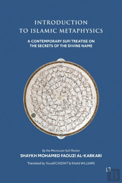 Bertrand.pt - Introduction To Islamic Metaphysics