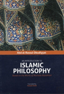 Bertrand.pt - Introduction To Islamic Philosophy