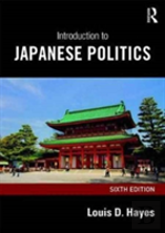 Introduction To Japanese Politics