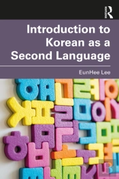 Introduction To Korean As A Second Language