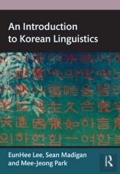 Introduction To Korean Linguistics