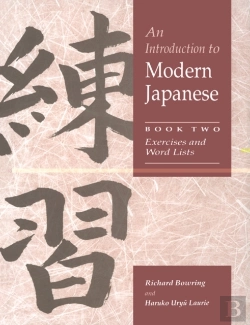 Bertrand.pt - Introduction To Modern Japanese: Volume 2, Exercises And Word Lists