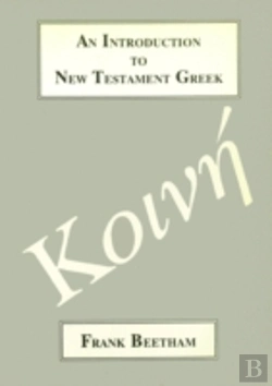 Bertrand.pt - Introduction To New Testament Greek