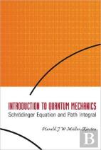 Introduction To Quantum Mechanics: Schrodinger Equation And Path Integral