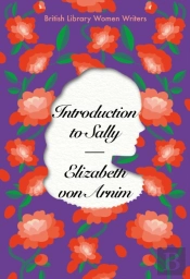 Introduction To Sally