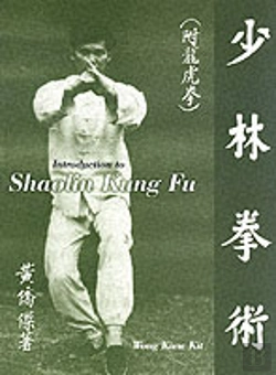 Bertrand.pt - Introduction To Shaolin Kung Fu